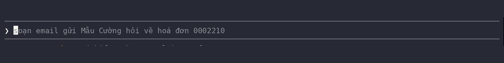 Claude Code's prompt box suggesting the next prompt: draft an email to the seller asking about invoice 0002210