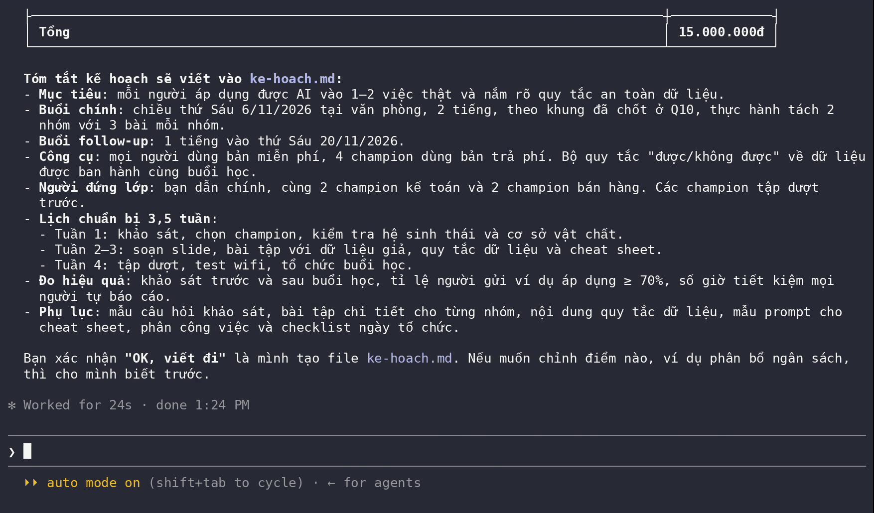 Final grill-me round: a budget table totalling 15,000,000 VND, a plan summary, and the request to confirm before the file is created