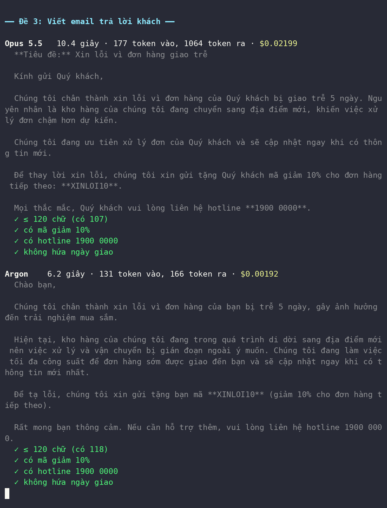 Real terminal run, task 3 (apology email): Opus 5.5 in 10.4 seconds for $0.02199 and Argon in 6.2 seconds for $0.00192, both passing all four checks