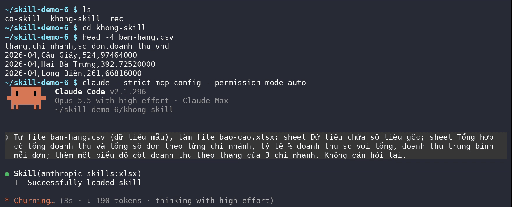 Claude Code terminal in a folder with nothing installed: Claude loads the anthropic-skills:xlsx skill right after the prompt